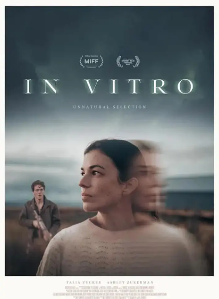 《体外实验》：挑战伦理边界的科幻惊悚，探索生命的意义与代价