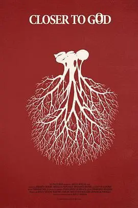 《靠近上帝》：科技OR信仰？当克隆技术触碰伦理禁区，我们该如何定义'人'？